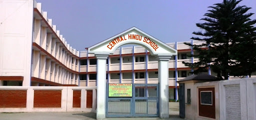 Central Hindu School