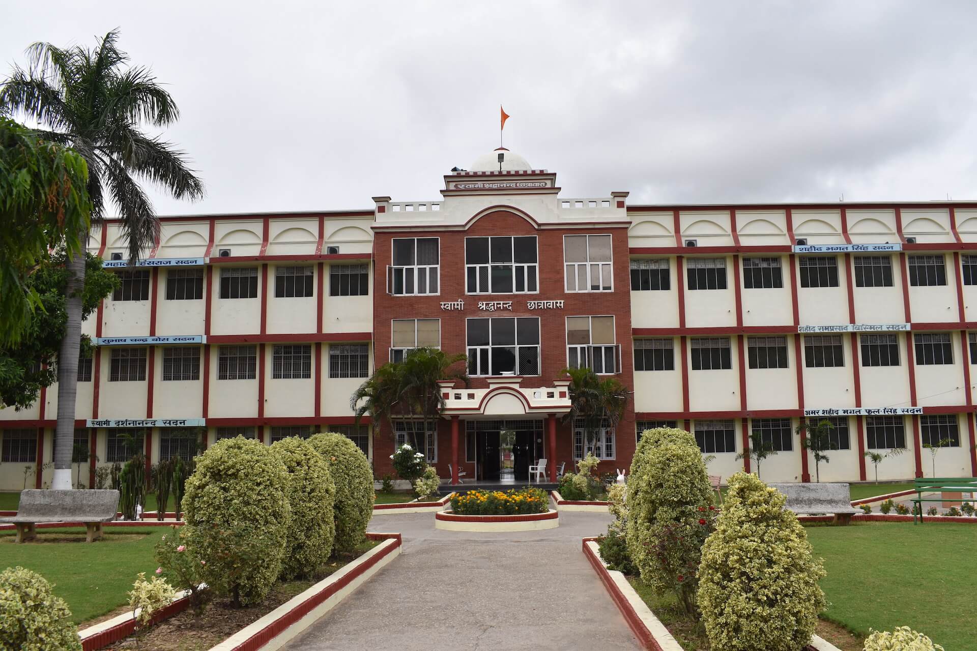 Rimc Dehradun schools