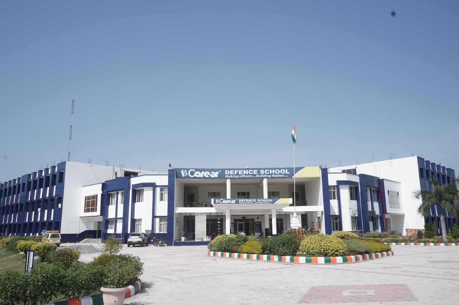 CDS-Patiala