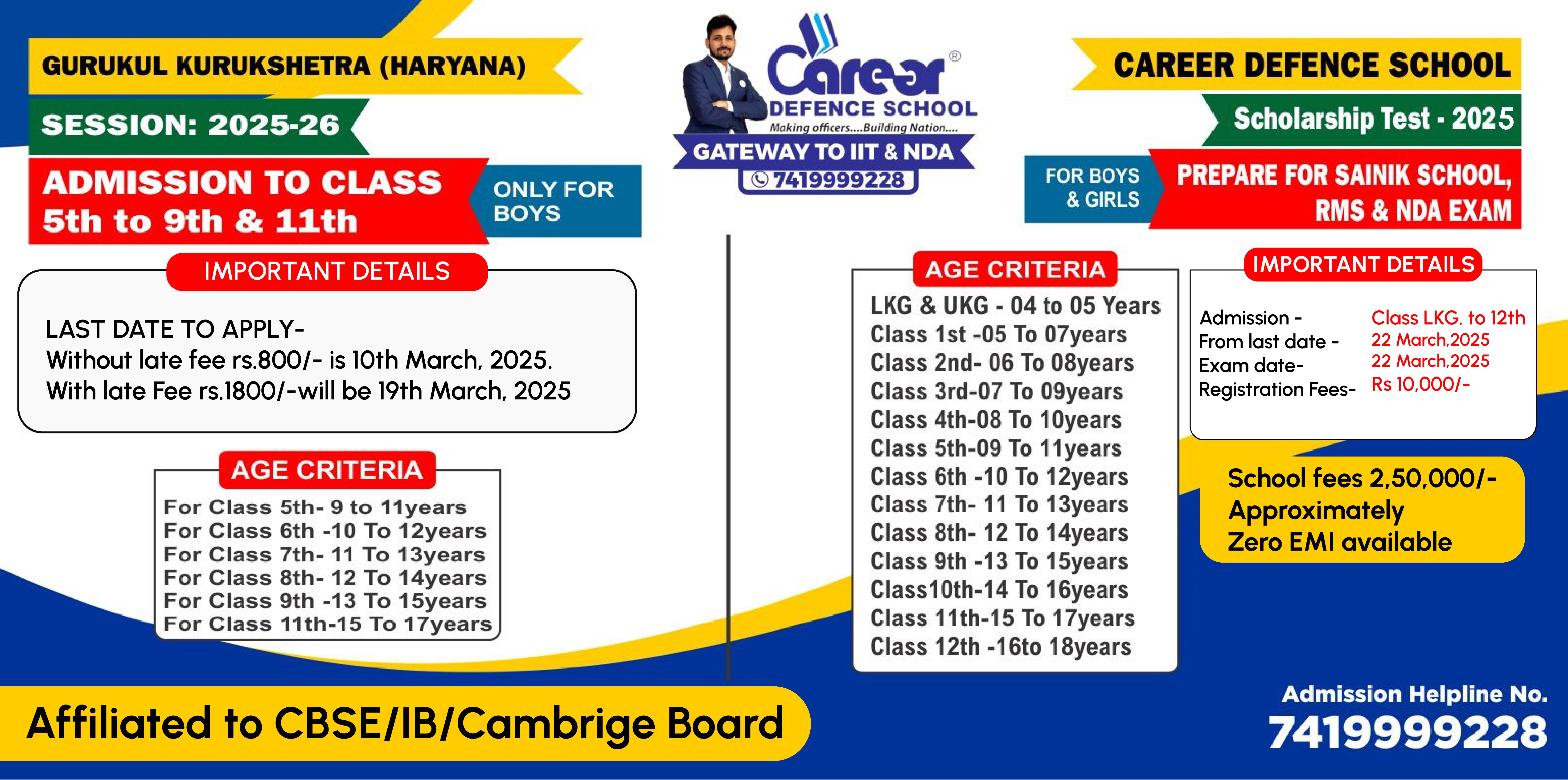 Career Defence School