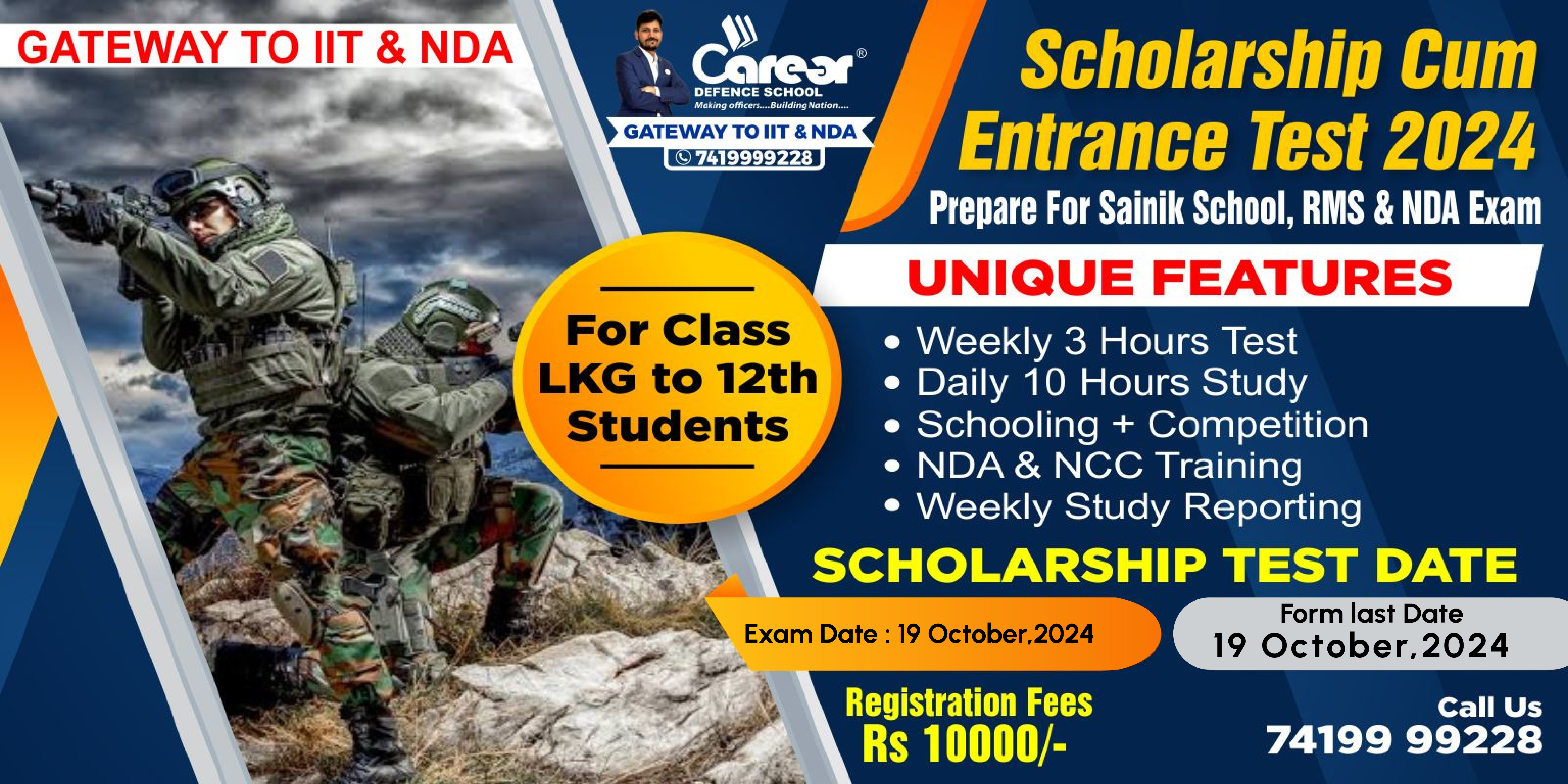 Career Defence School