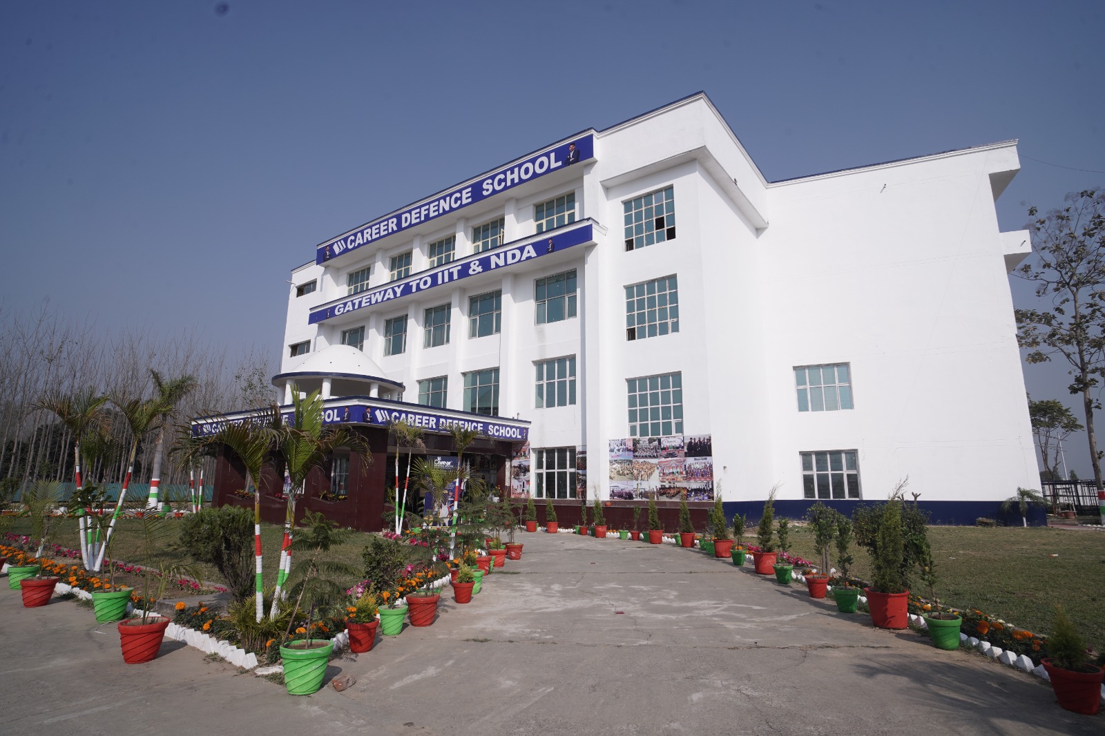 CDS-Yamunanagar Sports Academy